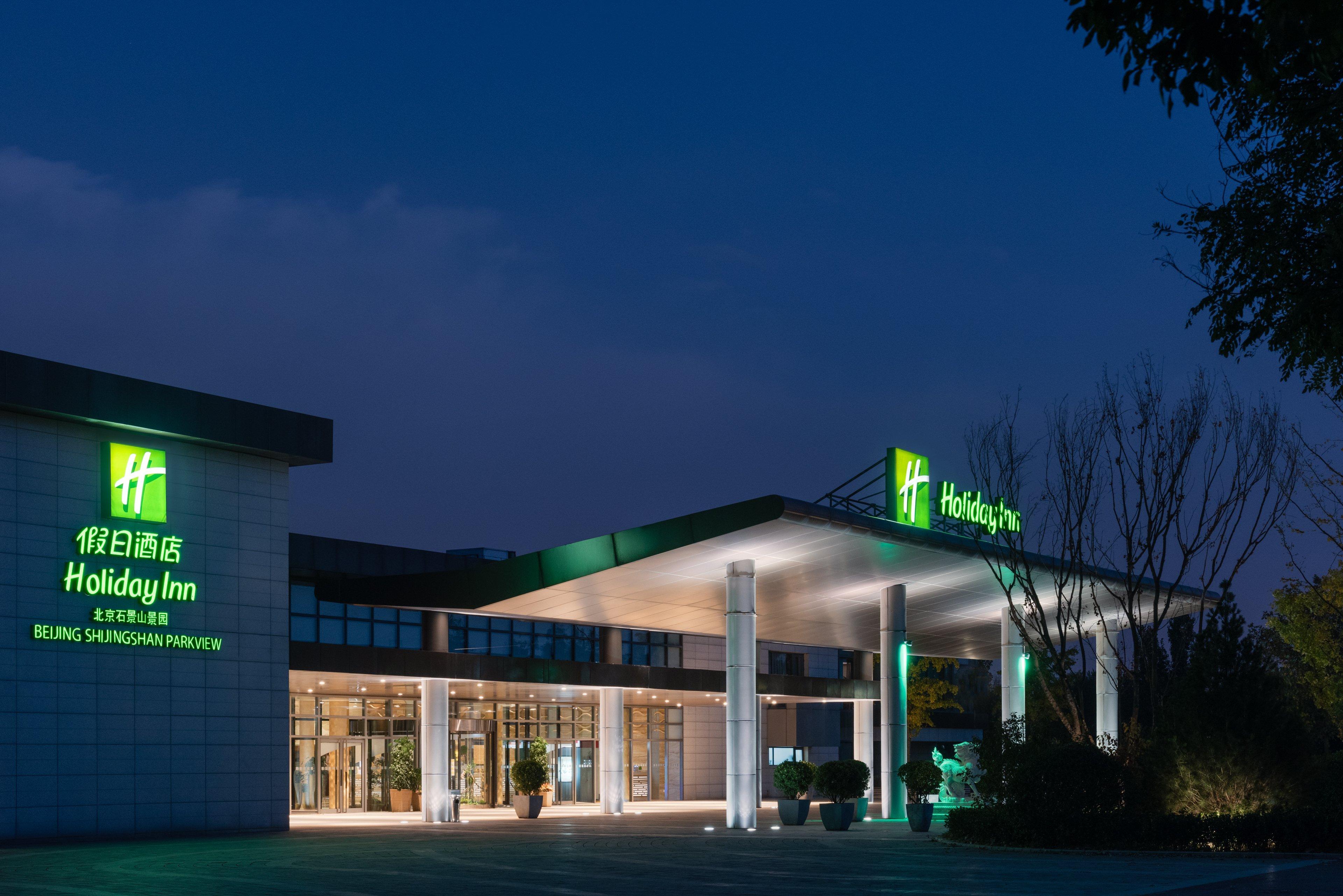 Holiday Inn Beijing Shijingshan Parkview By Ihg Exterior foto
