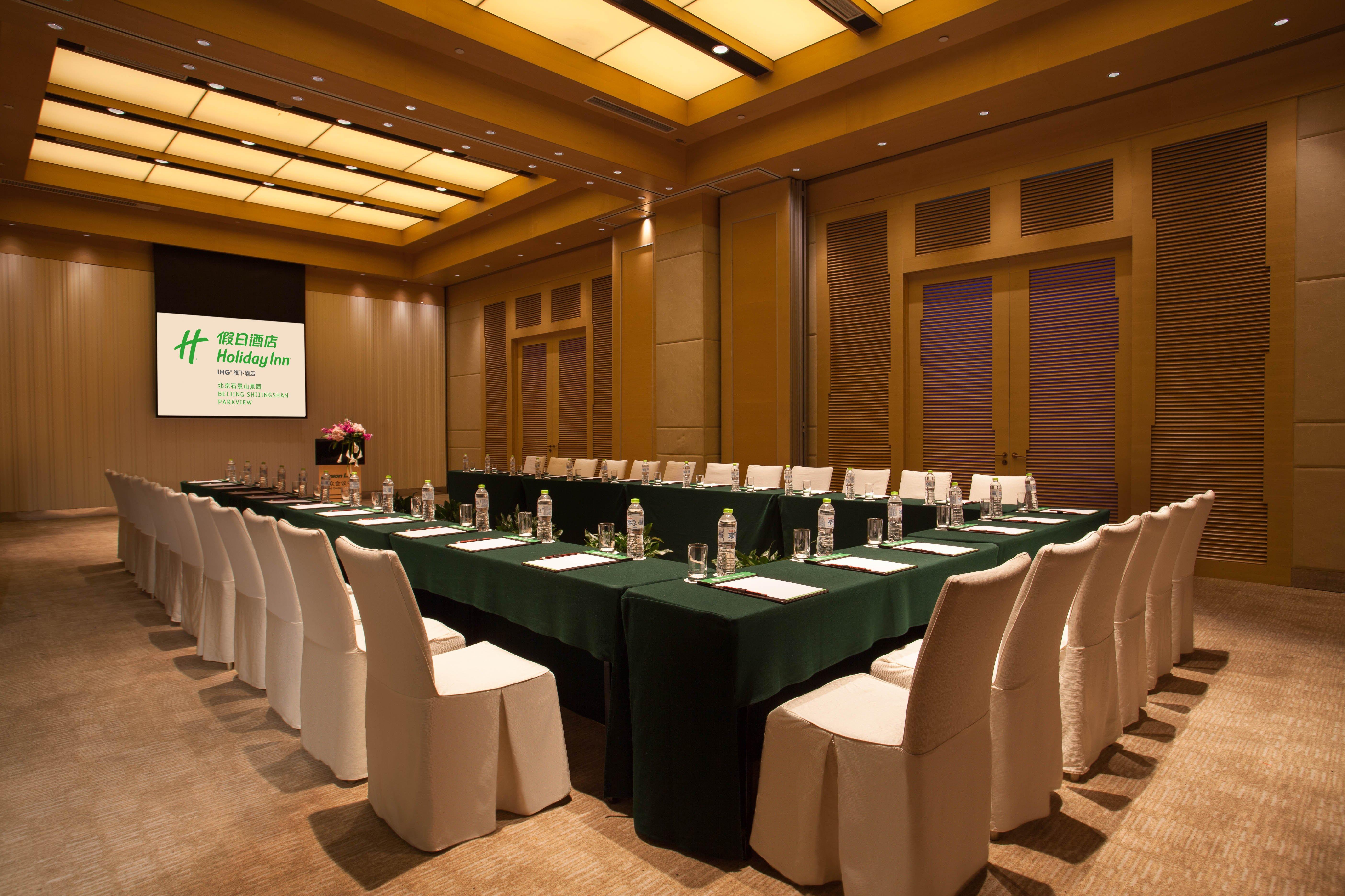 Holiday Inn Beijing Shijingshan Parkview By Ihg Exterior foto