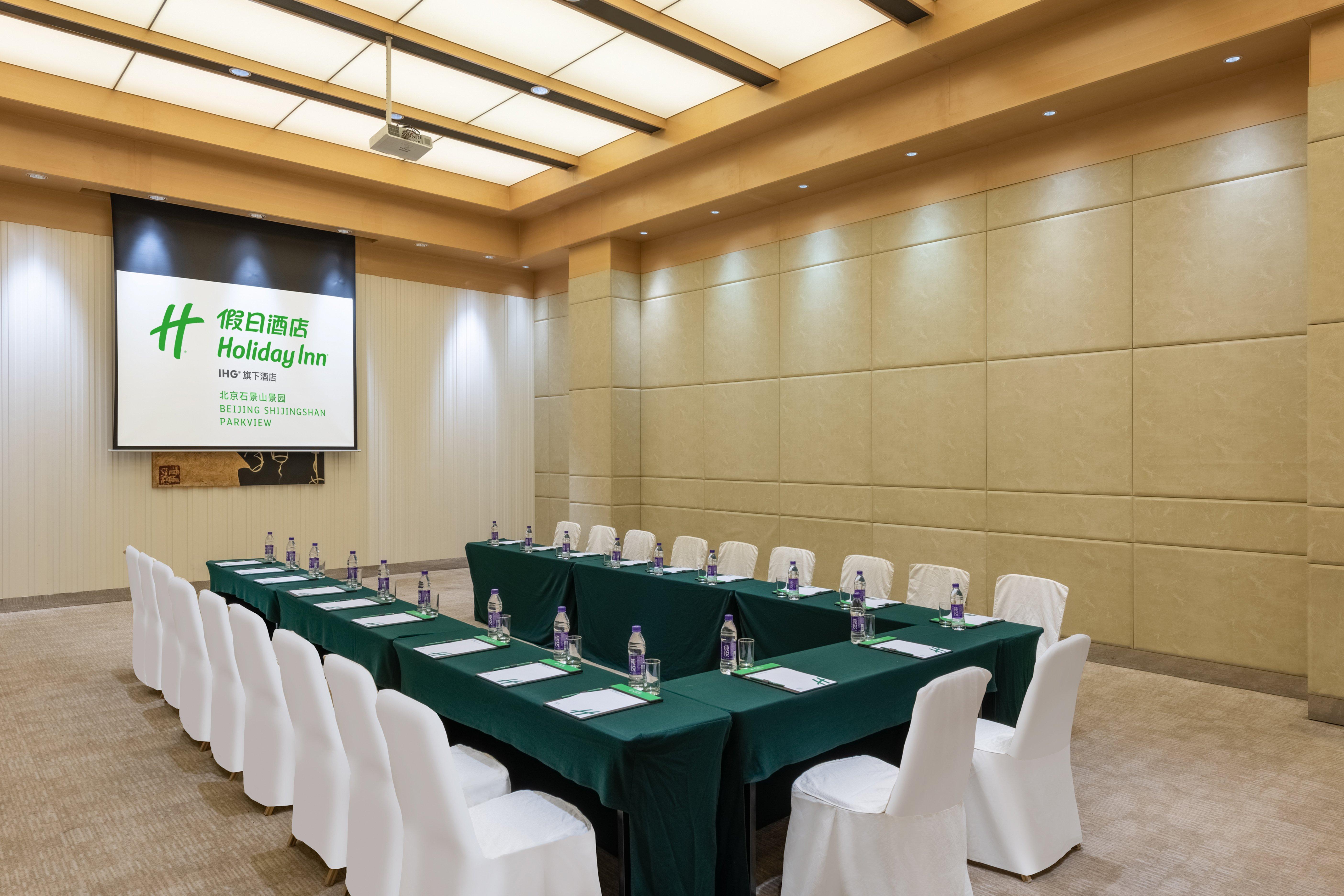 Holiday Inn Beijing Shijingshan Parkview By Ihg Exterior foto