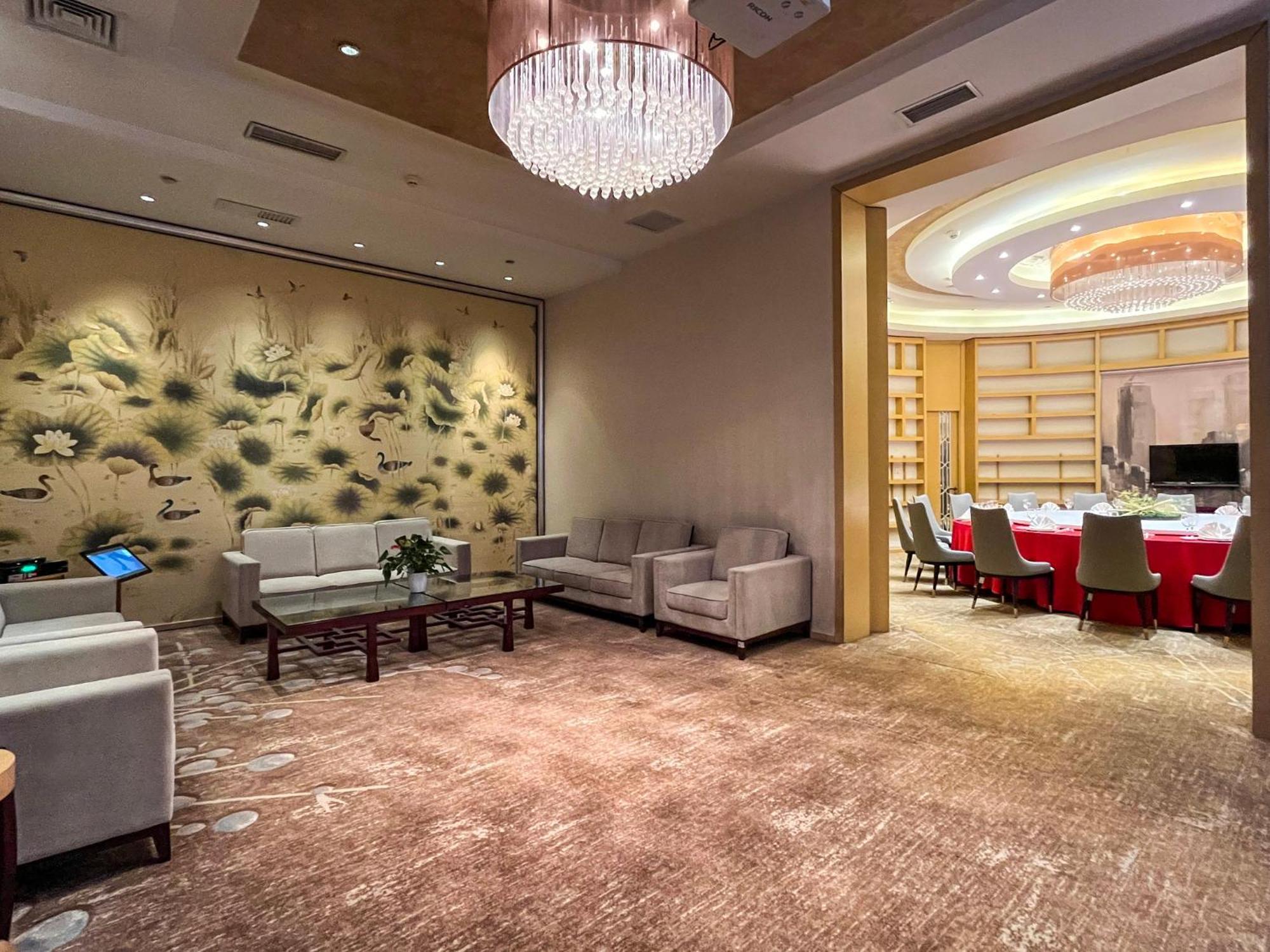 Holiday Inn Beijing Shijingshan Parkview By Ihg Exterior foto