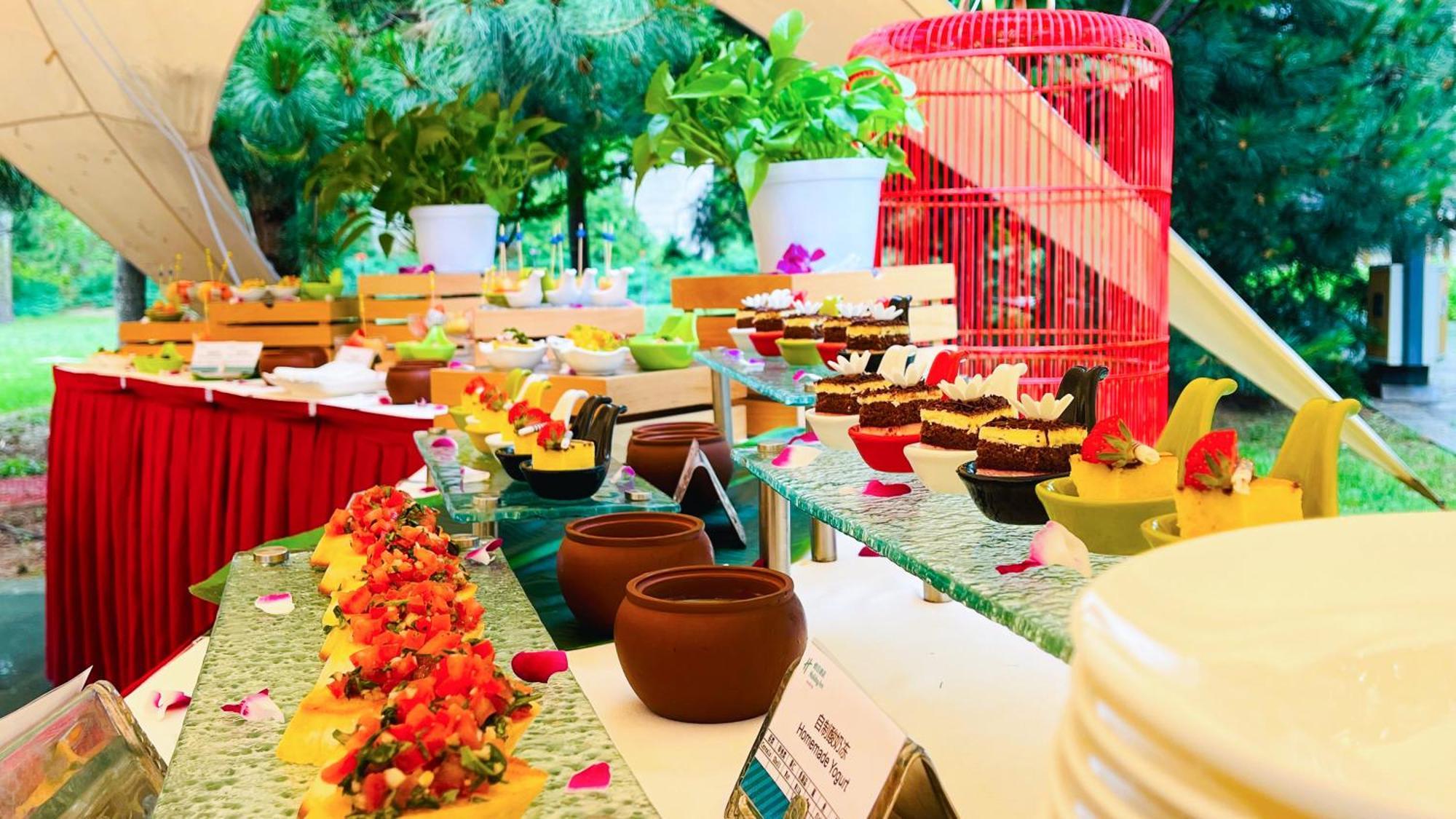 Holiday Inn Beijing Shijingshan Parkview By Ihg Exterior foto