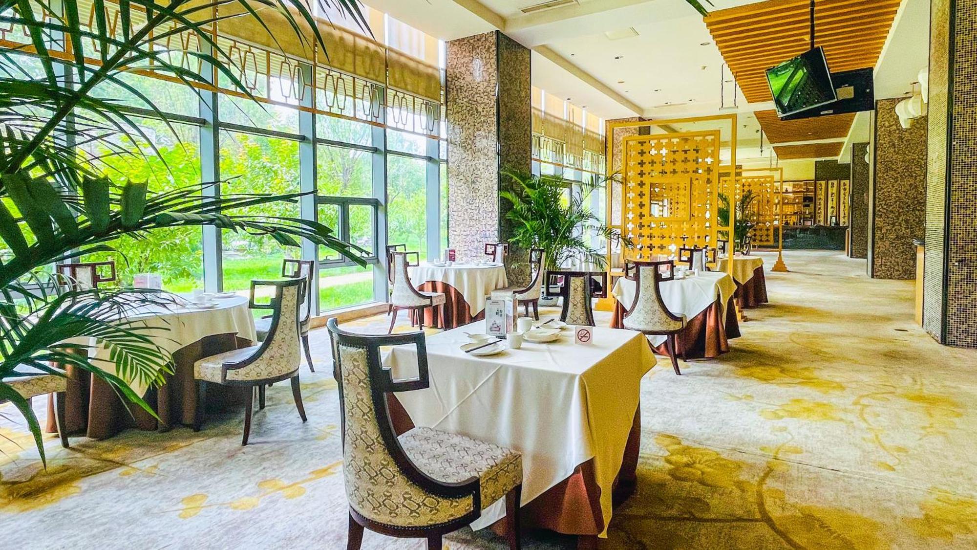 Holiday Inn Beijing Shijingshan Parkview By Ihg Exterior foto