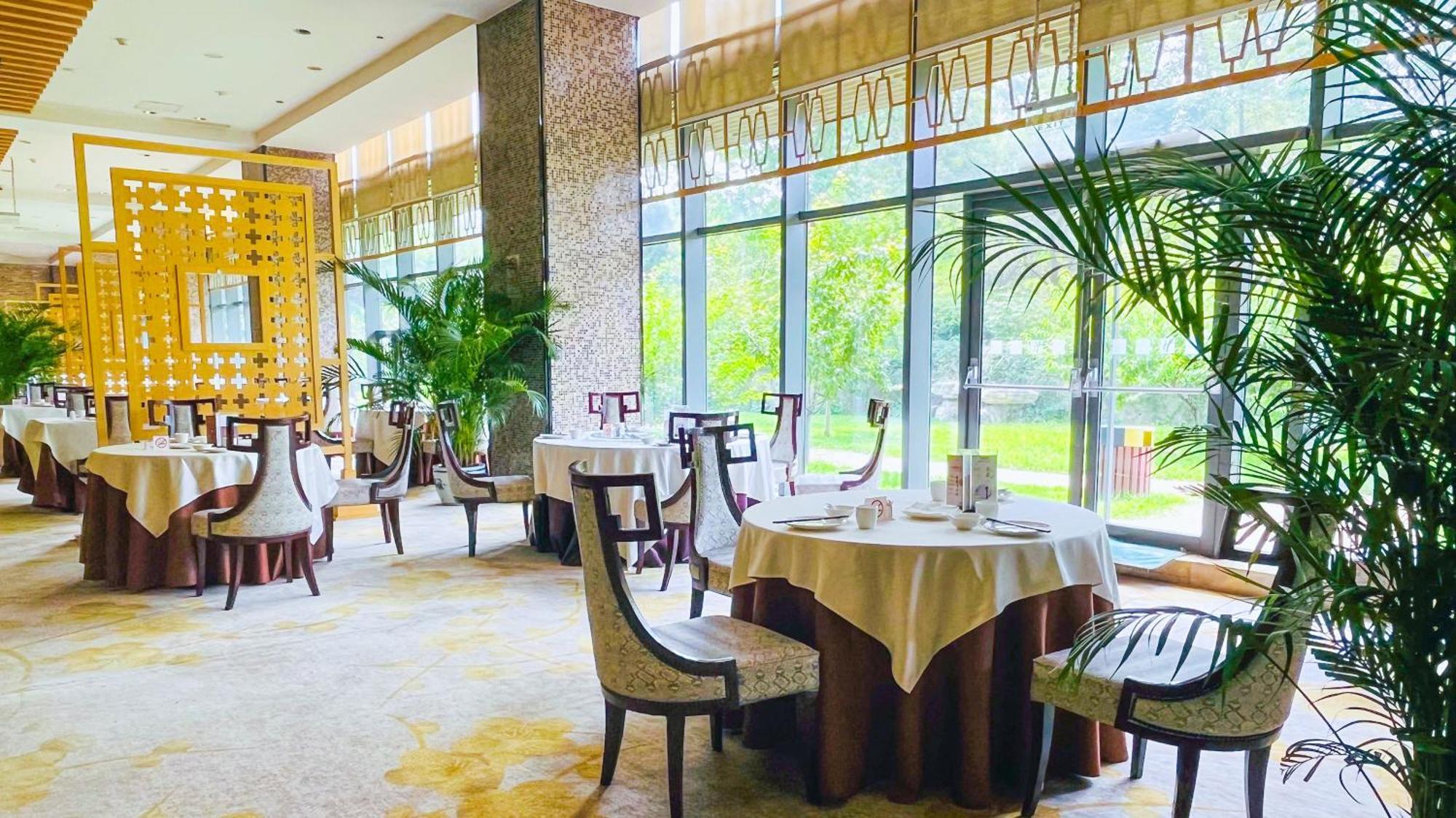 Holiday Inn Beijing Shijingshan Parkview By Ihg Exterior foto
